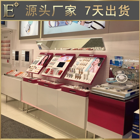 湖南化妝品展柜定制
