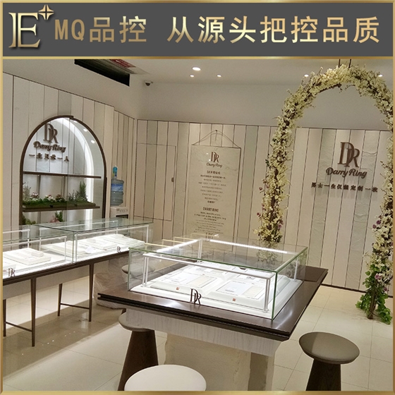 不銹鋼珠寶展柜 不銹鋼珠寶展柜