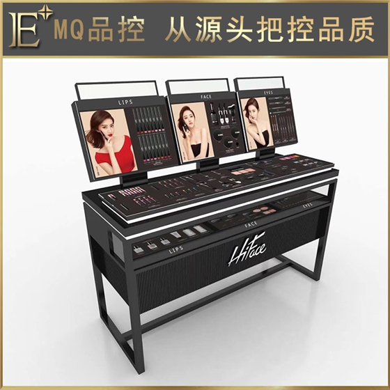 蘭州化妝品展柜定制 蘭州化妝品展柜定制