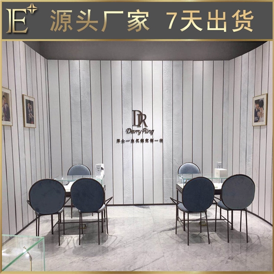 東莞珠寶展柜 東莞珠寶展柜