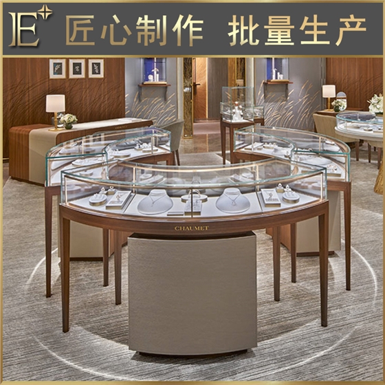 高端珠寶展柜