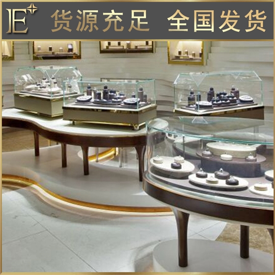 玻璃珠寶展柜 玻璃珠寶展柜