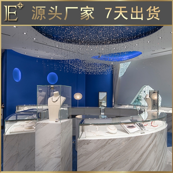 武漢飾品展柜 武漢飾品展柜