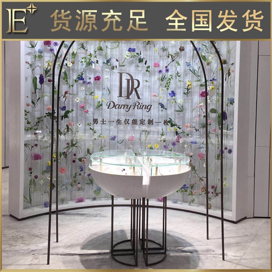 珠寶柜哪里比較好