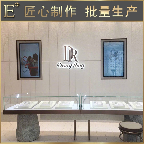 河南化妝品展柜廠家 河南化妝品展柜廠家