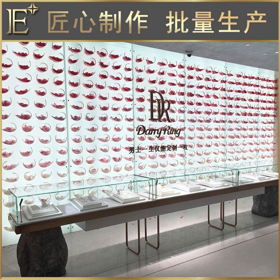 設(shè)計珠寶柜臺 設(shè)計珠寶柜臺