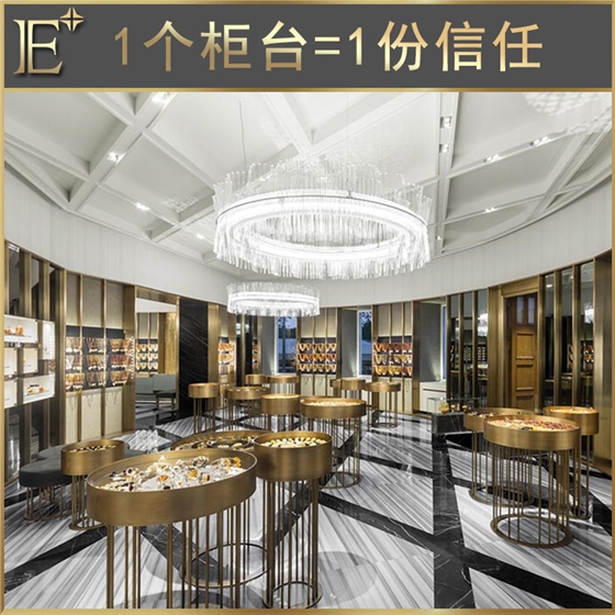 揚州珠寶展柜廠 揚州珠寶展柜廠