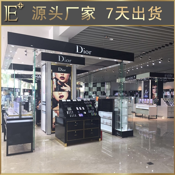 貴州化妝品展柜廠家 貴州化妝品展柜廠家