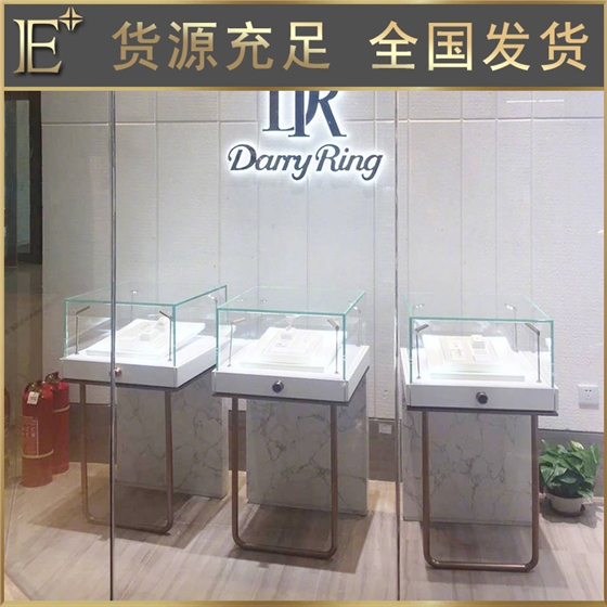 西安珠寶展柜