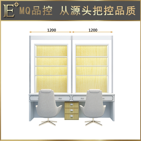 化妝品展柜制做