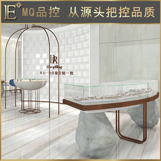 成都珠寶展柜