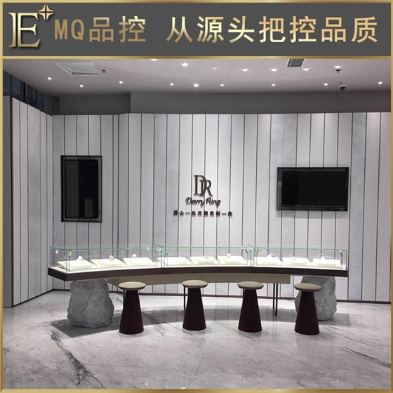 沈陽珠寶展柜 沈陽珠寶展柜