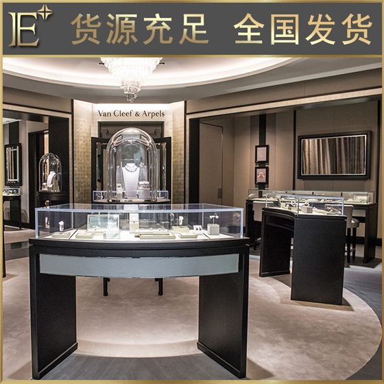 廣東珠寶展柜 廣東珠寶展柜