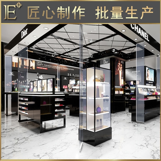 化妝品展柜品牌 化妝品展柜品牌