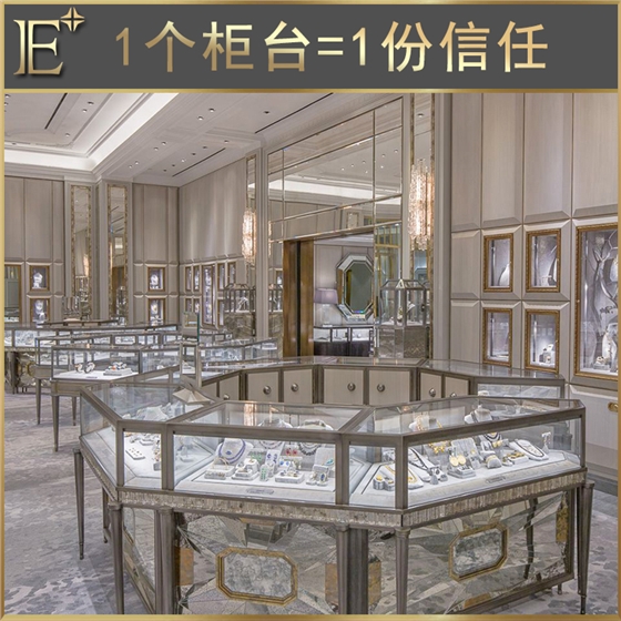 商場展柜廠家 商場展柜廠家