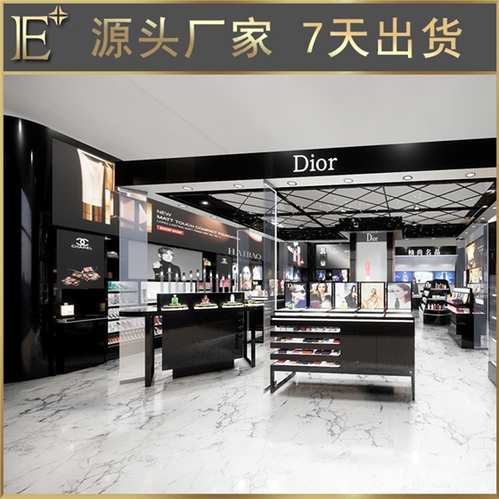化妝品門店展柜 化妝品門店展柜