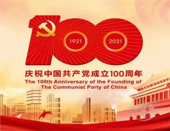 定做商場展柜廠家