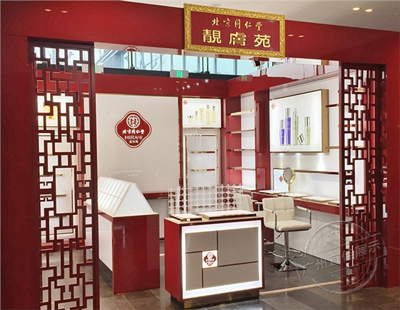 廣州化妝品展柜哪家好 廣州化妝品展柜哪家好