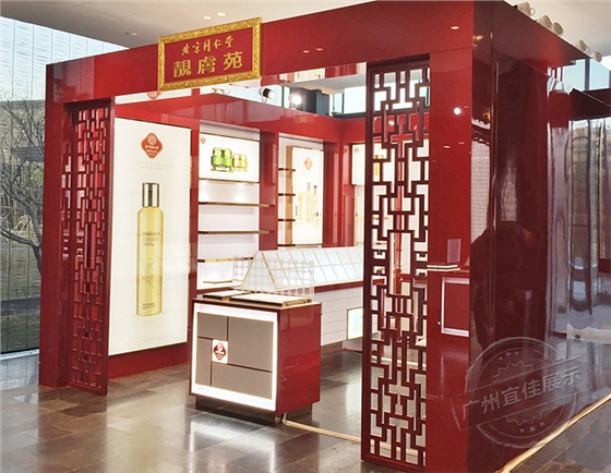 廣州化妝品展柜哪家好 廣州化妝品展柜哪家好