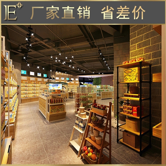 深圳化妝品展柜定制價(jià)格