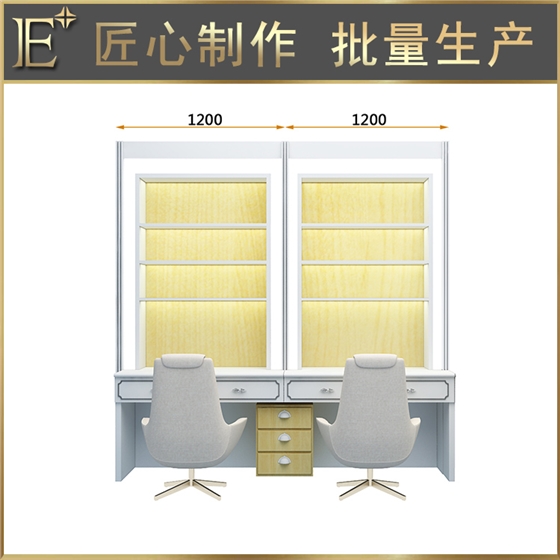 廣東化妝品展柜定制價(jià)格