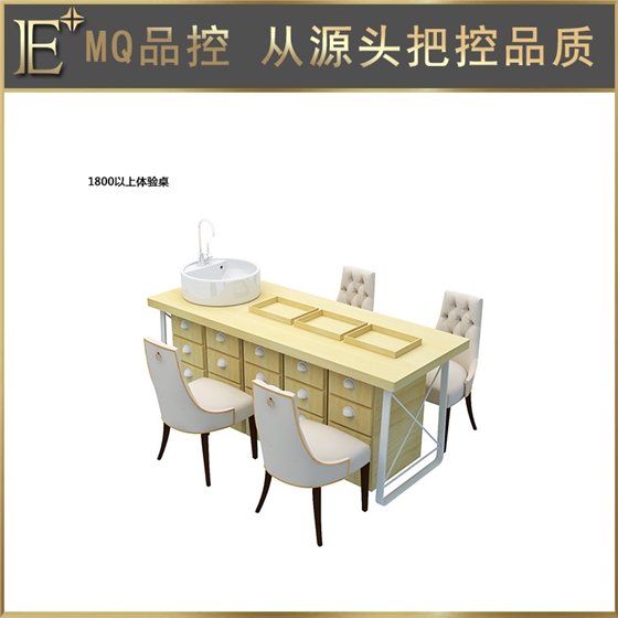 廣東化妝品展柜定制價(jià)格