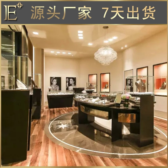 弧形珠寶展柜 弧形珠寶展柜