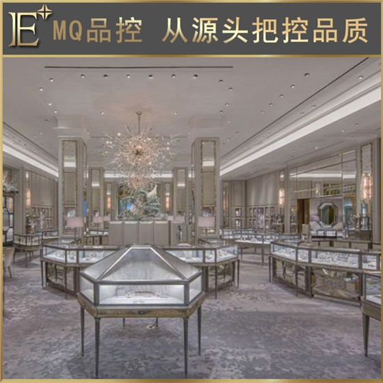 中山珠寶展柜哪家好 中山珠寶展柜哪家好
