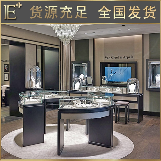 北京珠寶展柜 北京珠寶展柜