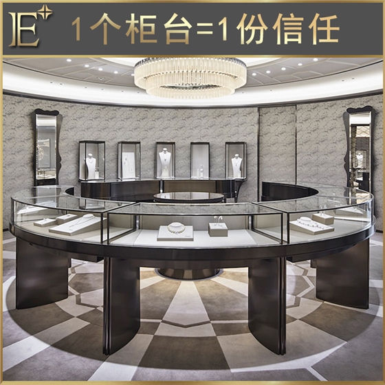 品牌珠寶展柜多少錢