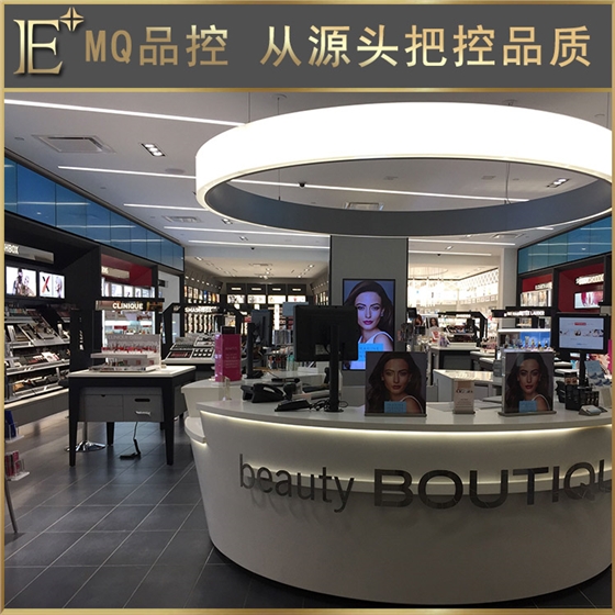 化妝品展柜整店輸出