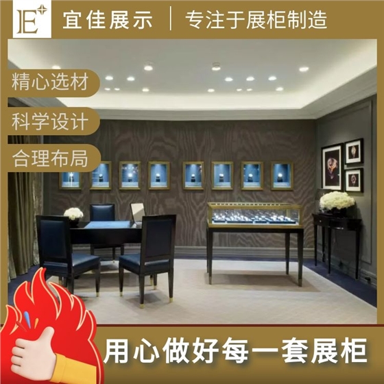 化妝品店的展柜 化妝品店的展柜