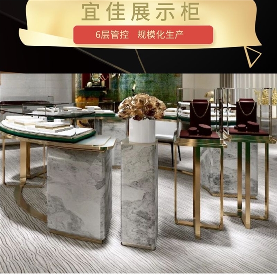 高檔珠寶展柜哪家好 高檔珠寶展柜哪家好