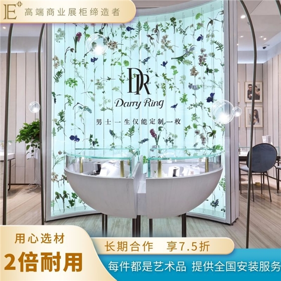定做珠寶展柜多少錢 定做珠寶展柜多少錢