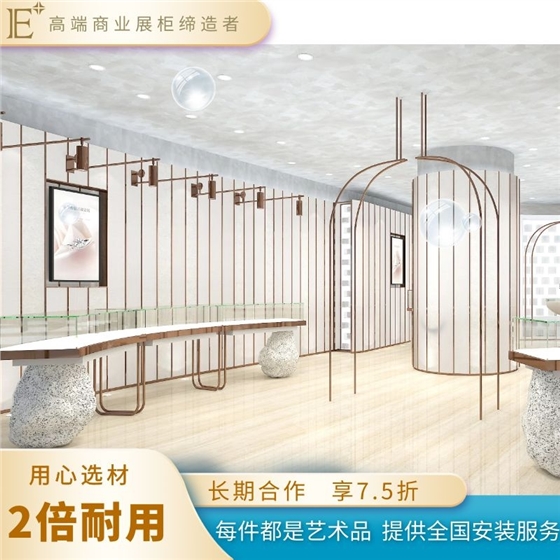 廣州珠寶展柜廠家 廣州珠寶展柜廠家