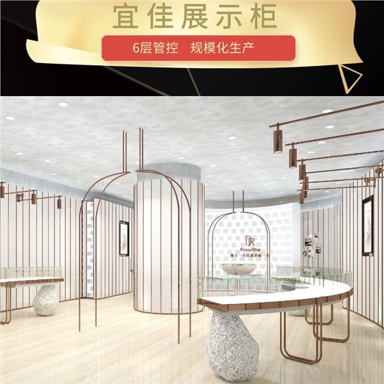 廣州珠寶展柜廠家 廣州珠寶展柜廠家