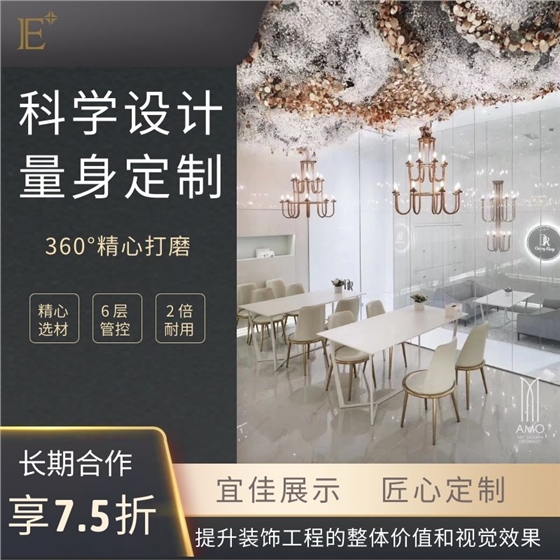 中高端珠寶展柜定制 中高端珠寶展柜定制