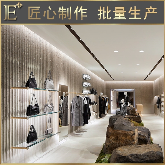 商場奢侈品展柜 商場奢侈品展柜