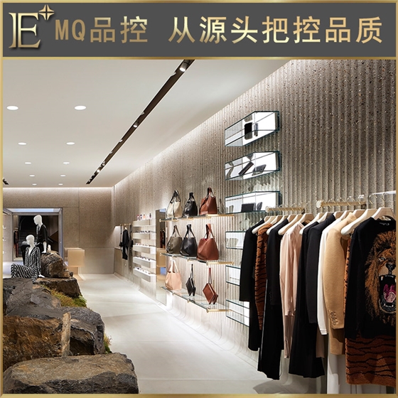 商場奢侈品展柜 商場奢侈品展柜