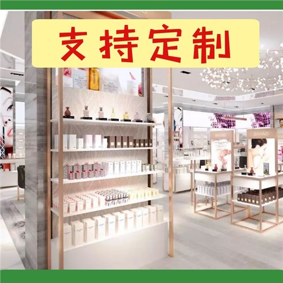 福建化妝品展柜 福建化妝品展柜