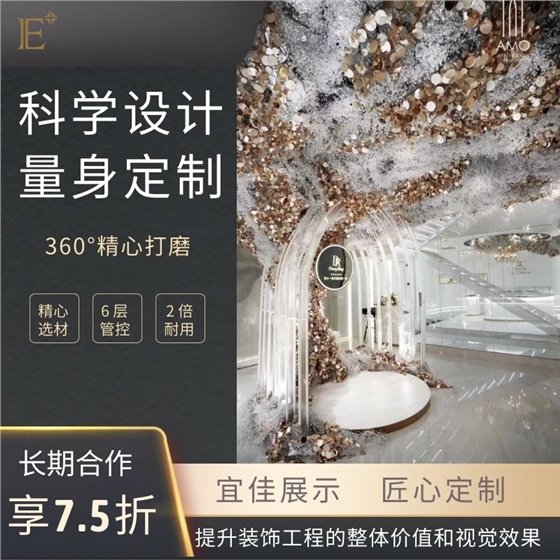 專賣店珠寶展柜廠家 專賣店珠寶展柜廠家