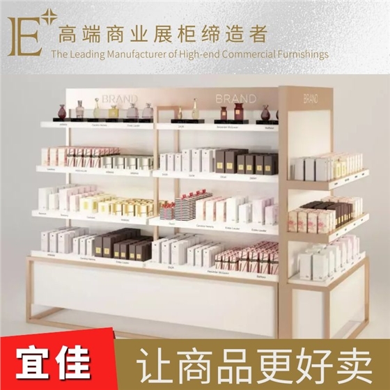 哪里做化妝品展柜 哪里做化妝品展柜