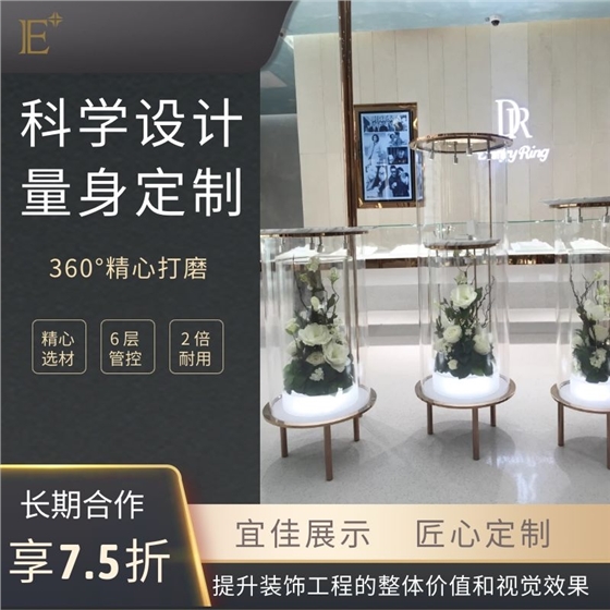 商場珠寶展柜生產廠 商場珠寶展柜生產廠