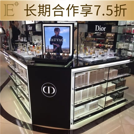 定做化妝品展柜價(jià)格 定做化妝品展柜價(jià)格