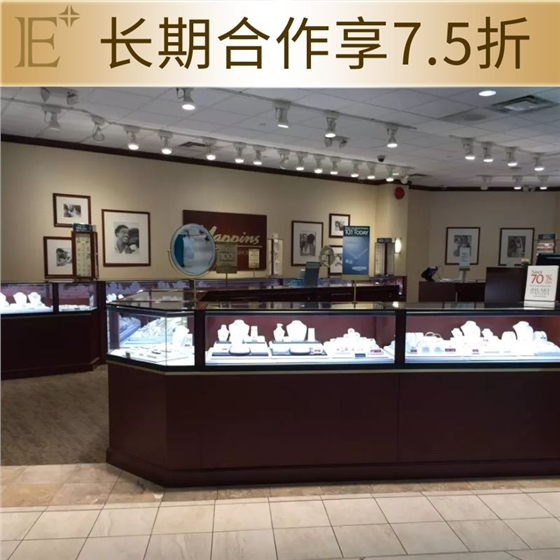 珠寶展柜定做費(fèi)用 珠寶展柜定做費(fèi)用