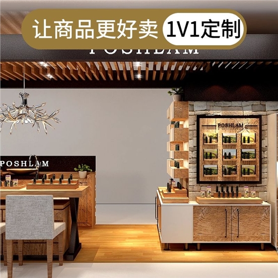 深圳化妝品展柜報(bào)價(jià) 深圳化妝品展柜報(bào)價(jià)