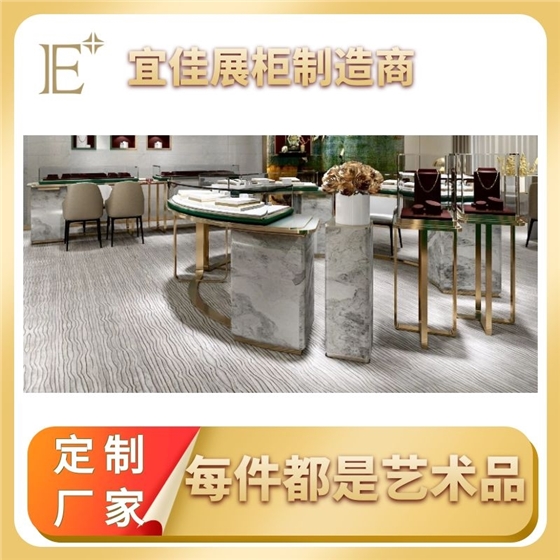 廣州珠寶展柜生產(chǎn) 廣州珠寶展柜生產(chǎn)