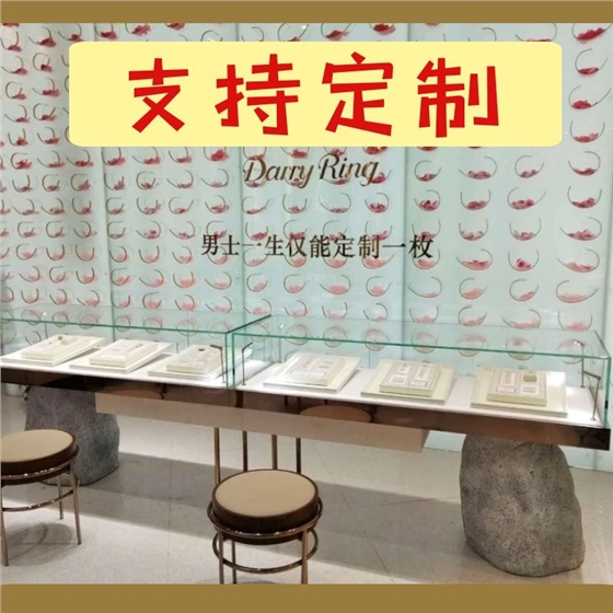 珠寶展示柜定做價(jià)格 珠寶展示柜定做價(jià)格