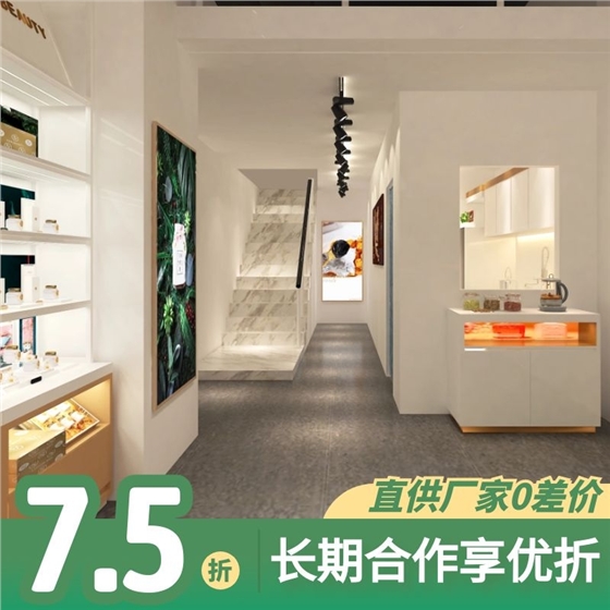 美容院展示柜設(shè)計(jì) 美容院展示柜設(shè)計(jì)