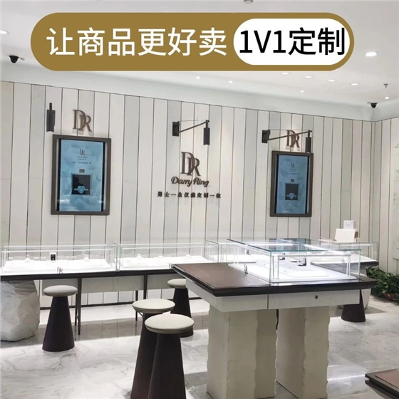 珠寶展示柜臺(tái)廠家 珠寶展示柜臺(tái)廠家